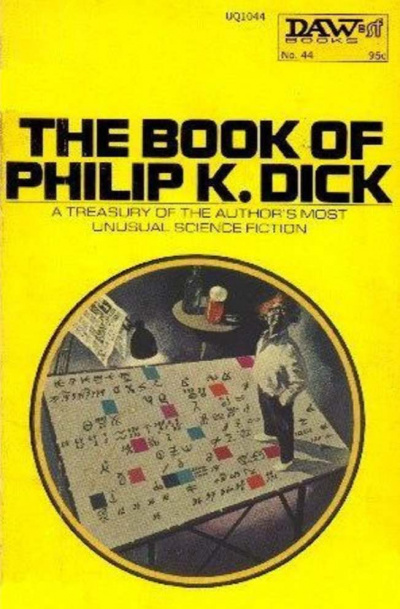 Дик Филип - Допустимая жертва HubKnigi — Аудиокниги Онлайн | Классика, Детективы, Поэзия и Более