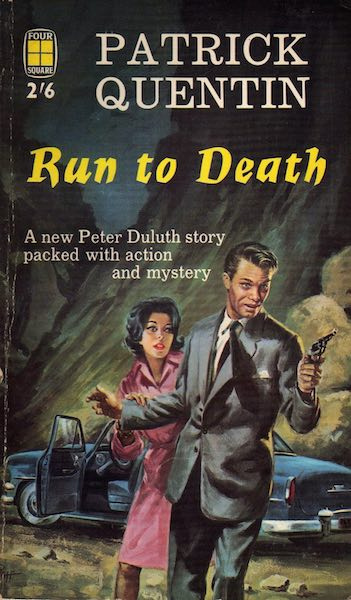 Квентин Патрик - Побег к смерти HubKnigi — Аудиокниги Онлайн | Классика, Детективы, Поэзия и Более