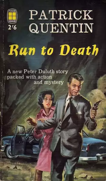 Квентин Патрик - Побег к смерти HubKnigi — Аудиокниги Онлайн | Классика, Детективы, Поэзия и Более