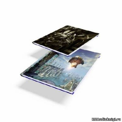 Бобров Александр - Сборник рассказов HubKnigi — Аудиокниги Онлайн | Классика, Детективы, Поэзия и Более