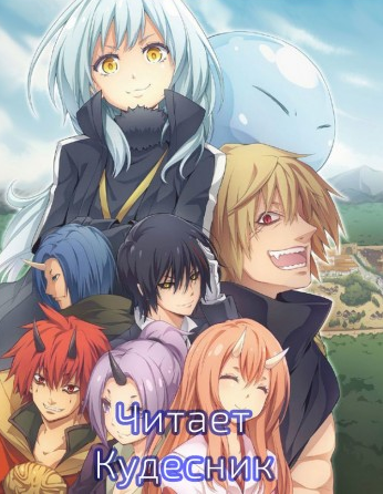 Ли Фусэ - Расширение территории HubKnigi — Аудиокниги Онлайн | Классика, Детективы, Поэзия и Более